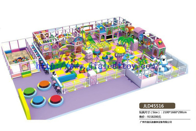 廣州市嘉樂迪康體設備 2014新款兒童室內游樂場淘氣堡解析