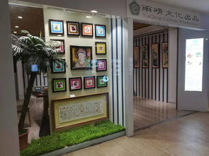 美蓮廣場(chǎng)青年藝術(shù)家發(fā)展計(jì)劃 | 雨晴藝術(shù)陶瓷畫展暨陶瓷定制快閃店盛大開幕